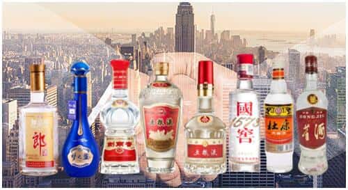 海西州大柴旦回收名酒